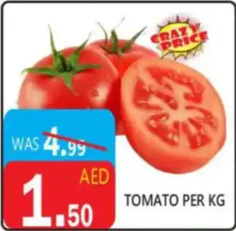 United Hypermarket Tomato offer