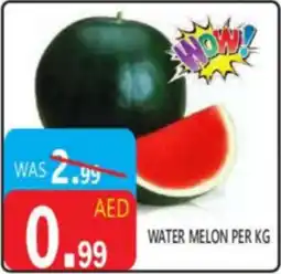United Hypermarket Water melon offer