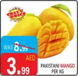 United Hypermarket Pakistani mango offer