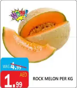 United Hypermarket Rock melon offer