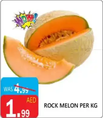 United Hypermarket Rock melon offer