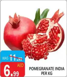 United Hypermarket Pomegranate India offer