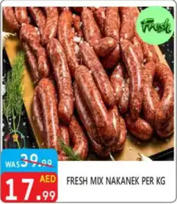 United Hypermarket Fresh mix nakanek offer