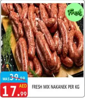 United Hypermarket Fresh mix nakanek offer