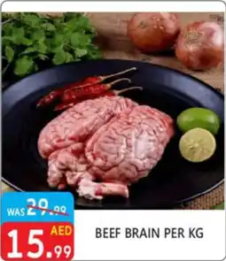 United Hypermarket Beef brain offer