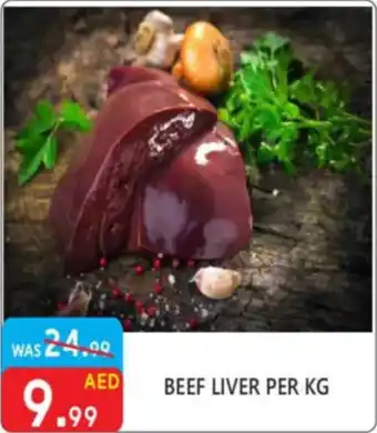 United Hypermarket Beef liver offer