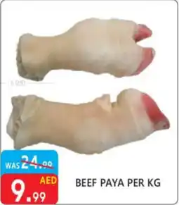 United Hypermarket Beef paya offer