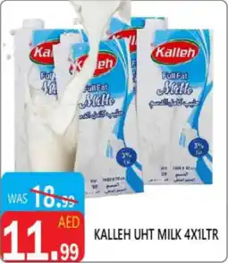 United Hypermarket Kalleh uht milk offer
