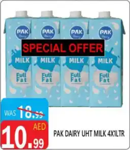 United Hypermarket Pak dairy uht milk offer