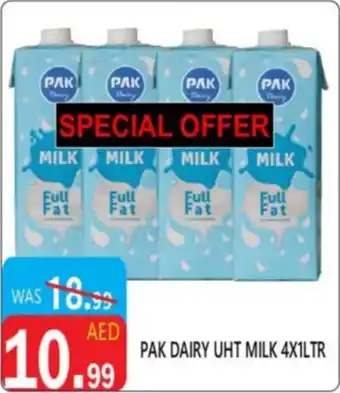 United Hypermarket Pak dairy uht milk offer