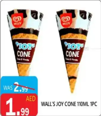 United Hypermarket Wall's joy cone offer