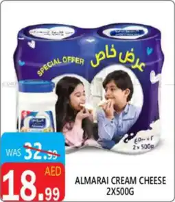 United Hypermarket Almarai cream cheese offer
