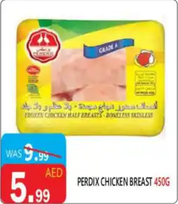 United Hypermarket PERDIX CHICKEN BREAST offer