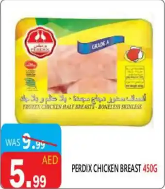 United Hypermarket PERDIX CHICKEN BREAST offer