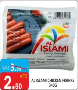 United Hypermarket Al islami chicken franks offer