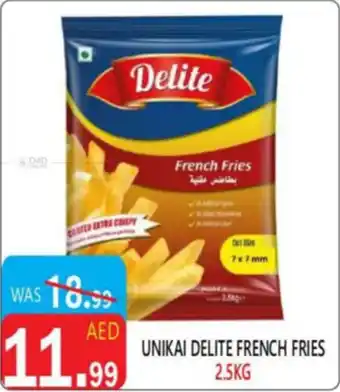 United Hypermarket Unikai delite french fries offer