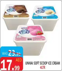 United Hypermarket Unikai soft scoop ice cream offer