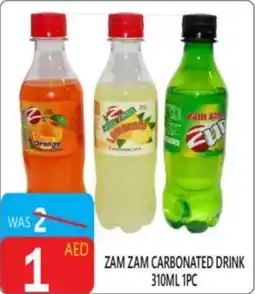 United Hypermarket Zam zam carbonated drink offer