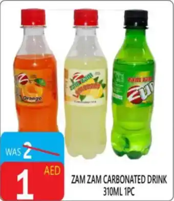United Hypermarket Zam zam carbonated drink offer