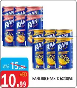 United Hypermarket Rani juice asstd offer