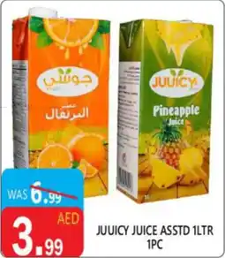 United Hypermarket Juuicy juice asstd offer