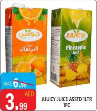United Hypermarket Juuicy juice asstd offer