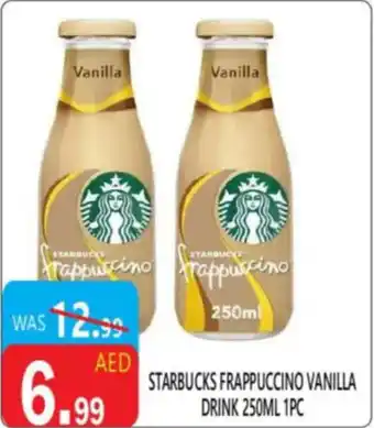United Hypermarket Starbucks frappuccino vanilla drink offer