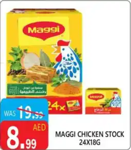 United Hypermarket Maggi chicken stock offer