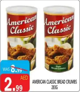 United Hypermarket American classic bread crumbs offer