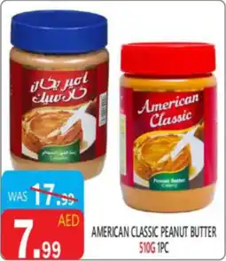 United Hypermarket American classic peanut butter offer
