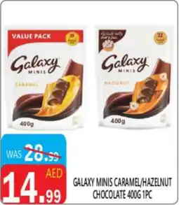 United Hypermarket Galaxy minis caramel / hazelnut chocolate offer