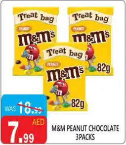 United Hypermarket M&M peanut chocolate offer