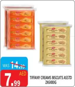 United Hypermarket Tiffany creams biscuits asstd offer