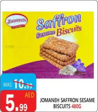 United Hypermarket Jomaneh saffron sesame biscuits offer