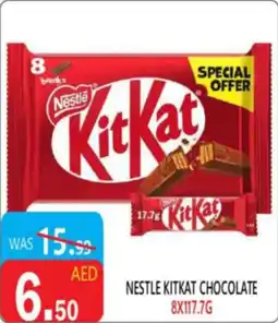 United Hypermarket Nestle kitkat chocolate offer