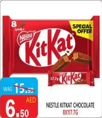 United Hypermarket Nestle kitkat chocolate offer