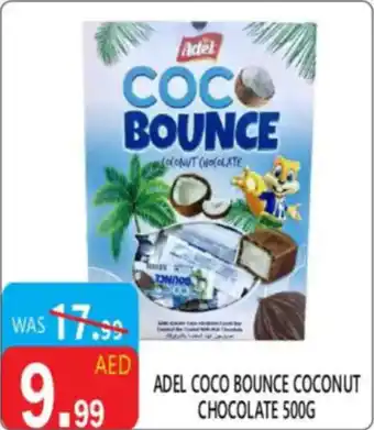 United Hypermarket ADEL COCO BOUNCE COCONUT CHOCOLATE offer