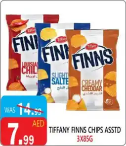 United Hypermarket Tiffany finns chips asstd offer