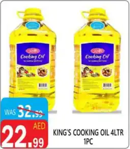 United Hypermarket King's cooking oil offer