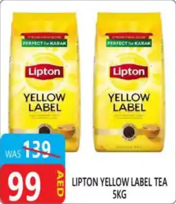 United Hypermarket Lipton yellow label tea offer