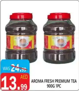 United Hypermarket Aroma fresh premium tea offer