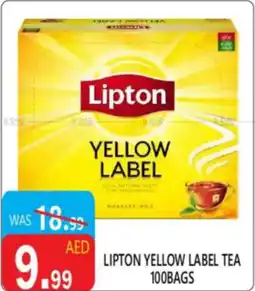 United Hypermarket Lipton yellow label tea offer