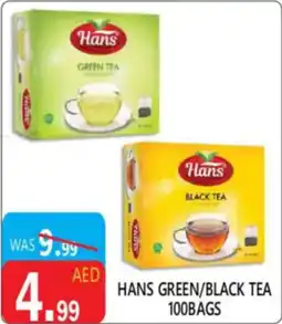 United Hypermarket Hans green/black tea offer