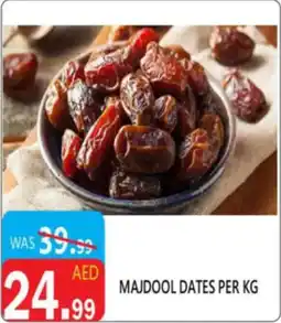 United Hypermarket Majdool dates offer