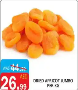 United Hypermarket Dried apricot jumbo offer
