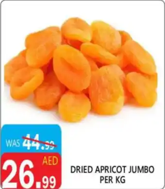 United Hypermarket Dried apricot jumbo offer