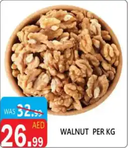 United Hypermarket Walnut offer