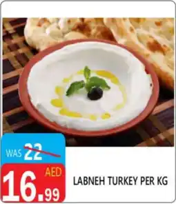 United Hypermarket Labneh Turkey offer