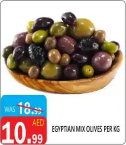 United Hypermarket Egyptian mix olives offer