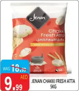United Hypermarket Jenan chakki fresh atta offer